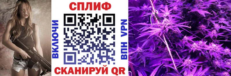 Купить Гашиш  Псилоцибиновые грибы  A PVP  Бутират  Марихуана  Меф мяу мяу  Октябрьск
