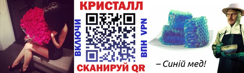 Amphetamine 97%  Купить где  Октябрьск 