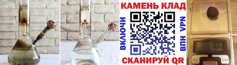Гашиш хэш  Купить закладки  Октябрьск 