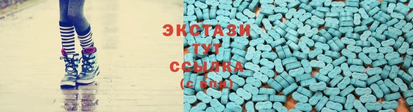 мефедрон VHQ Верхнеуральск