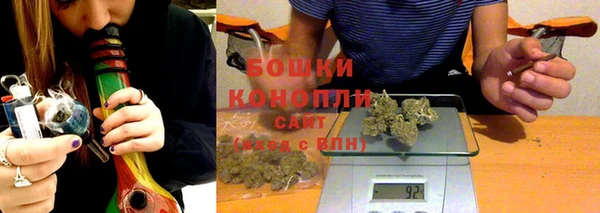 мефедрон VHQ Верхнеуральск
