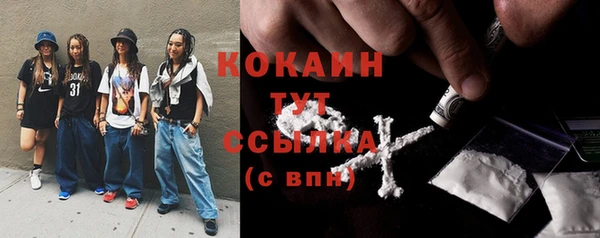 мефедрон VHQ Верхнеуральск