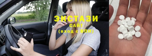 не бодяженный Верхний Тагил