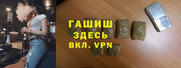 мефедрон VHQ Верхнеуральск