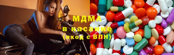 ПСИЛОЦИБИНОВЫЕ ГРИБЫ Верея