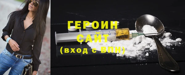 мефедрон VHQ Верхнеуральск