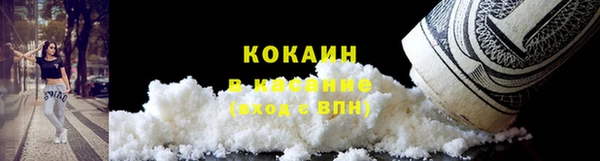 не бодяженный Верхний Тагил