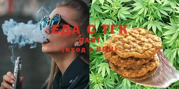 мефедрон VHQ Верхнеуральск