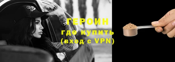 мефедрон VHQ Верхнеуральск