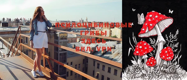мефедрон VHQ Верхнеуральск