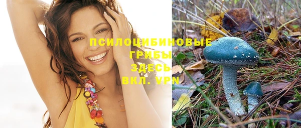 мефедрон VHQ Верхнеуральск