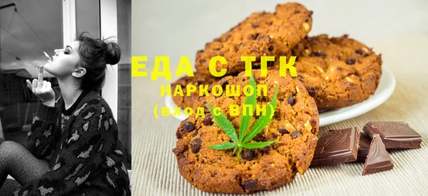 мефедрон VHQ Верхнеуральск