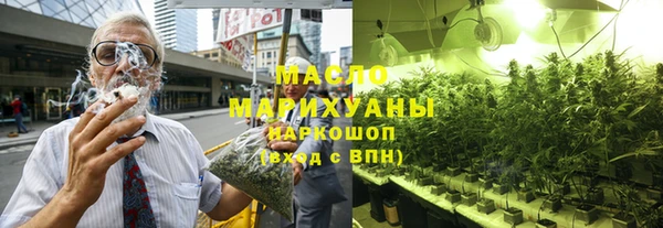 мефедрон VHQ Верхнеуральск