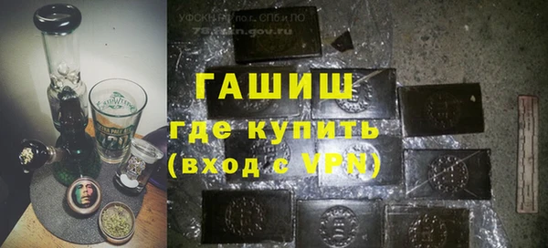 не бодяженный Верхний Тагил