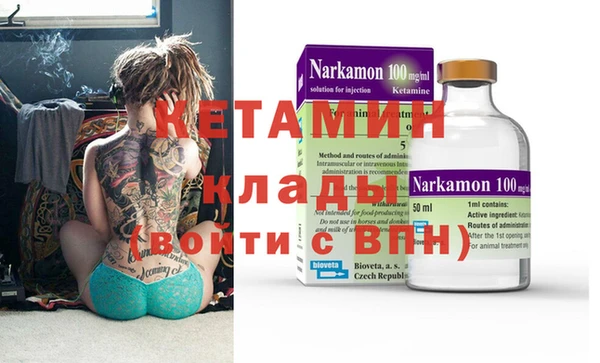 не бодяженный Верхний Тагил