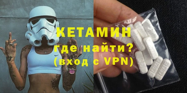 не бодяженный Верхний Тагил