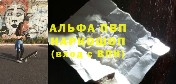 не бодяженный Верхний Тагил