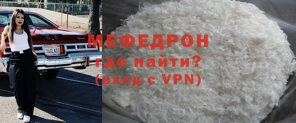 ПСИЛОЦИБИНОВЫЕ ГРИБЫ Верея