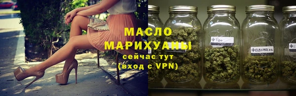 ПСИЛОЦИБИНОВЫЕ ГРИБЫ Верея