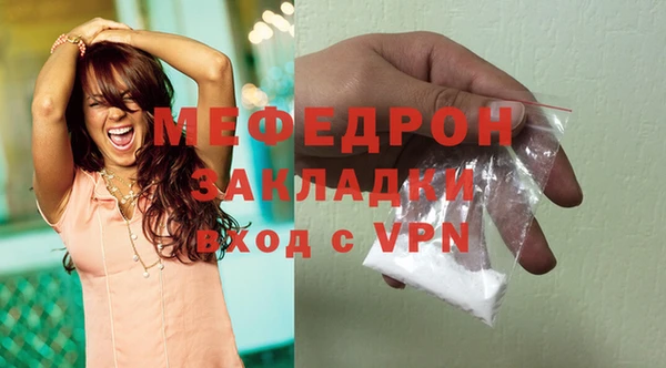 не бодяженный Верхний Тагил