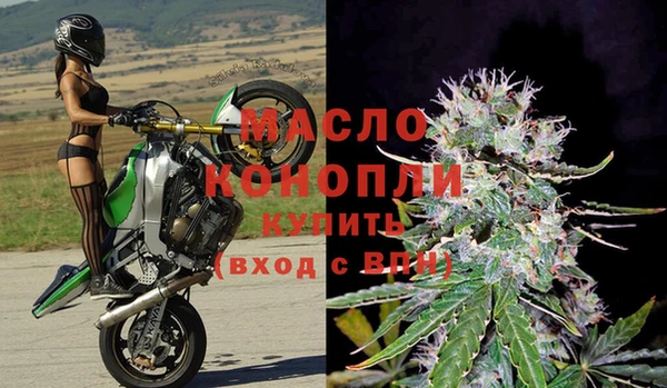 не бодяженный Верхний Тагил