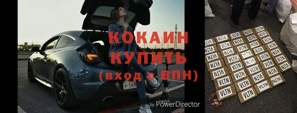 мефедрон VHQ Верхнеуральск