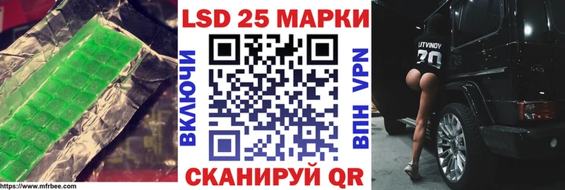 Купить  Октябрьск  Лсд 25 экстази кислота 